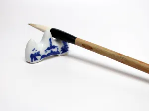 Beautiful Chinese Calligraphy/Paint Brush Holder