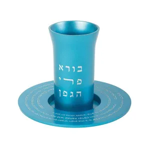 Kiddush Cup - "Kiddush" Text -Turquoise