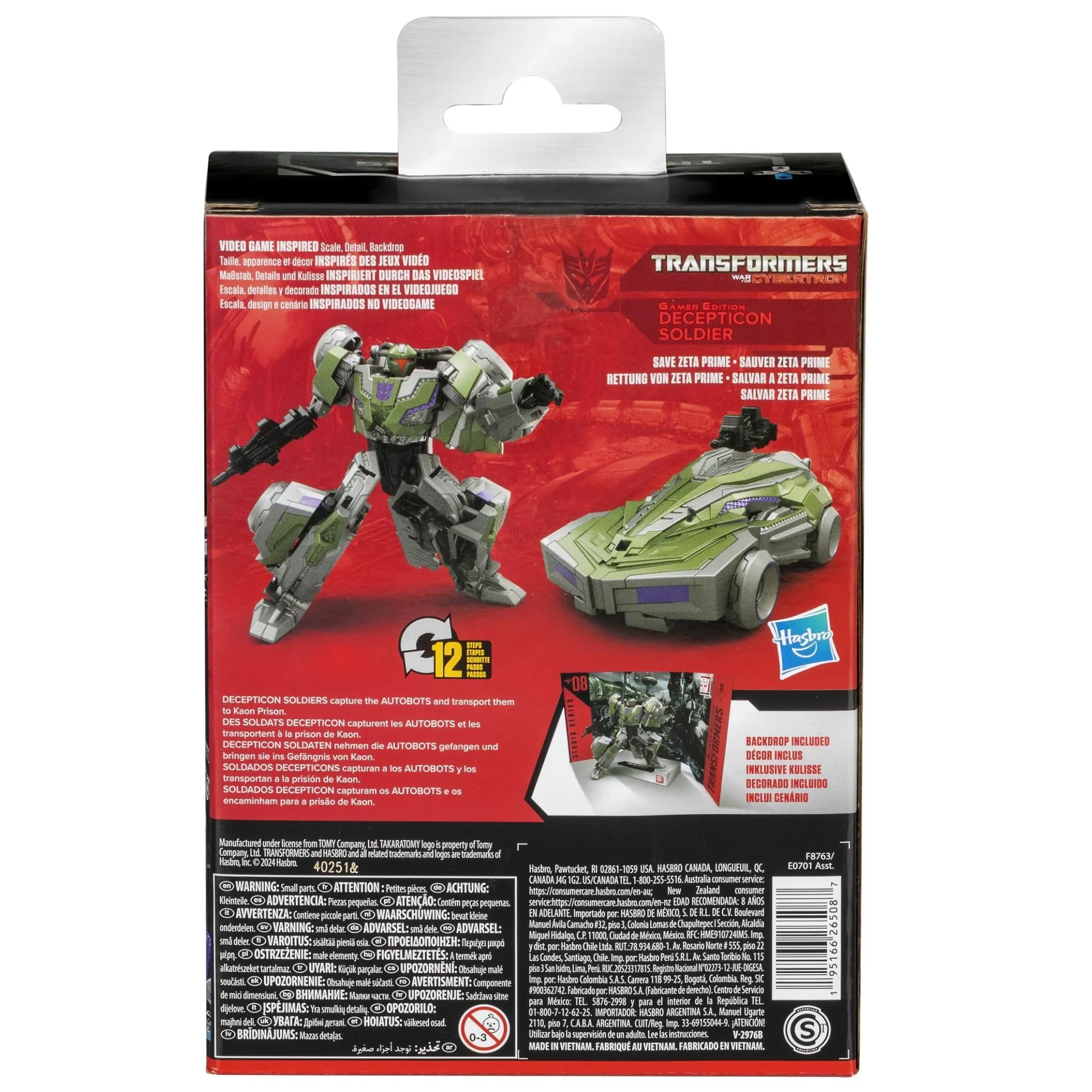 Transformers - Studio Series: Deluxe Transformers: War For Cybertron 08 Decepticon Soldier Figure