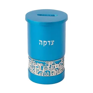 Tzedakah Box   Metal Cutout Jerusalem - Turquoise